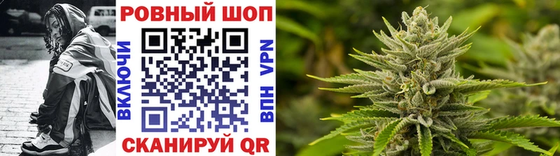 Хочу наркоту Чайковский Гашиш МЕТАМФЕТАМИН СОЛЬ Меф мяу мяу Cocaine