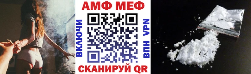 АМФ VHQ  Чайковский 