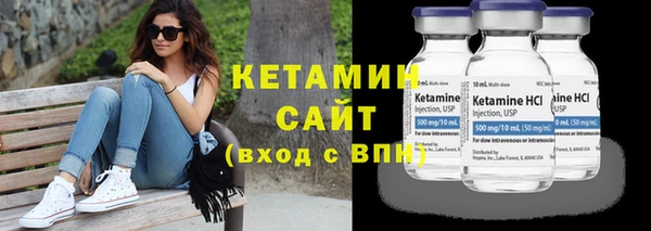 кокаин перу Ростов