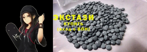 круглые Россошь