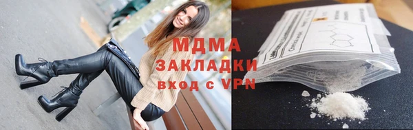 кокаин перу Ростов