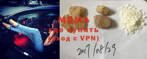 Альфа ПВП Алексеевка