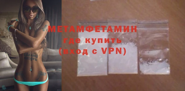 кокаин перу Ростов