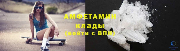 круглые Россошь