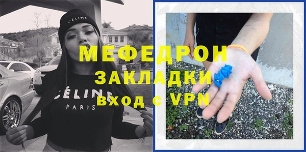 круглые Россошь