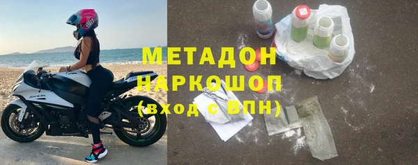 круглые Россошь