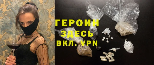 скорость mdpv Алексин