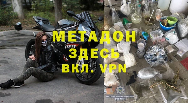 Альфа ПВП Алексеевка