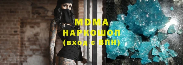 Альфа ПВП Алексеевка
