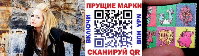 KRAKEN вход  закладки  Чайковский  Марки NBOMe 1,8мг 